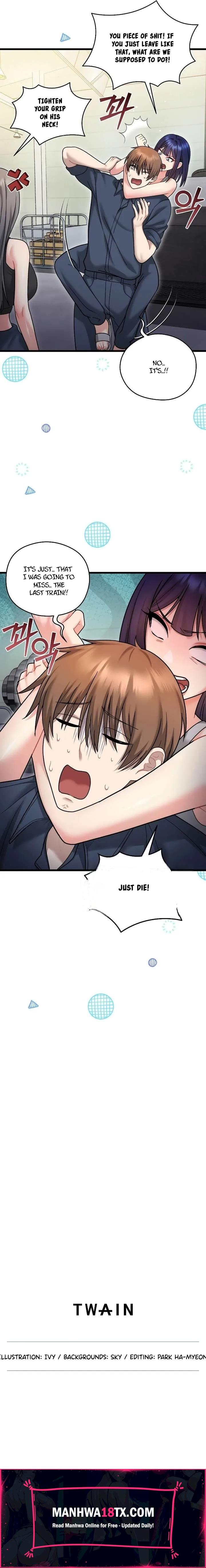 Who Cares if it’s a Lie? Chapter 9 - Page 27