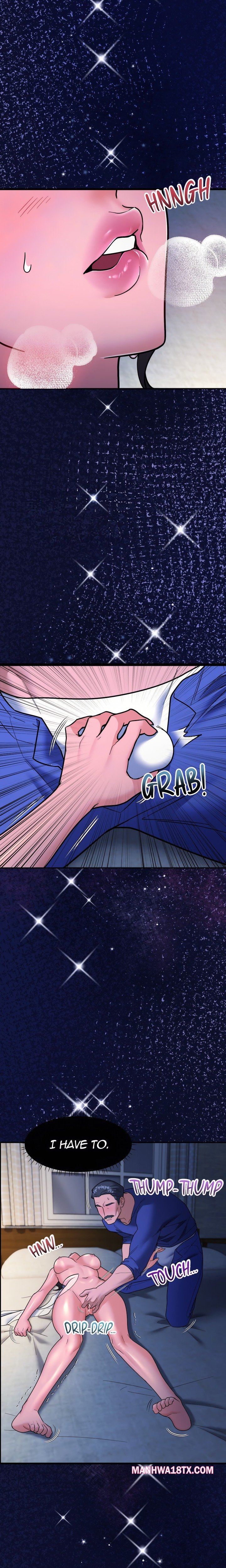 The Taste of Passion (Uncensored) Chapter 4 - Page 2