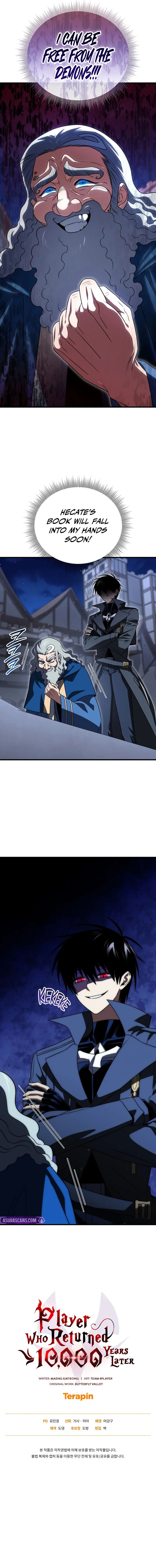 Player Who Returned 10,000 Years Later Chapter 143 - Page 12