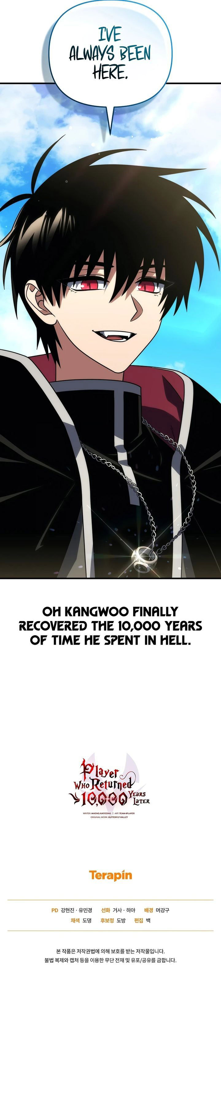 Player Who Returned 10,000 Years Later Chapter 152 - Page 13