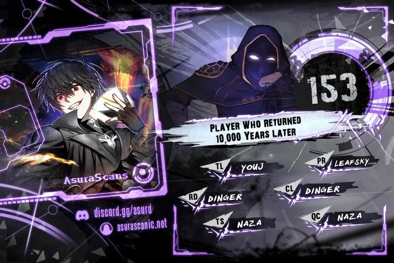 Player Who Returned 10,000 Years Later Chapter 153 - Page 1