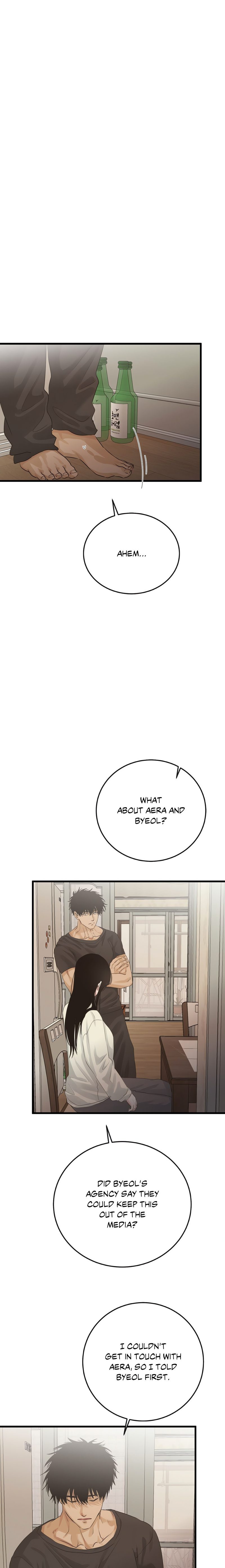 Where the Heart Is Chapter 76 - Page 6