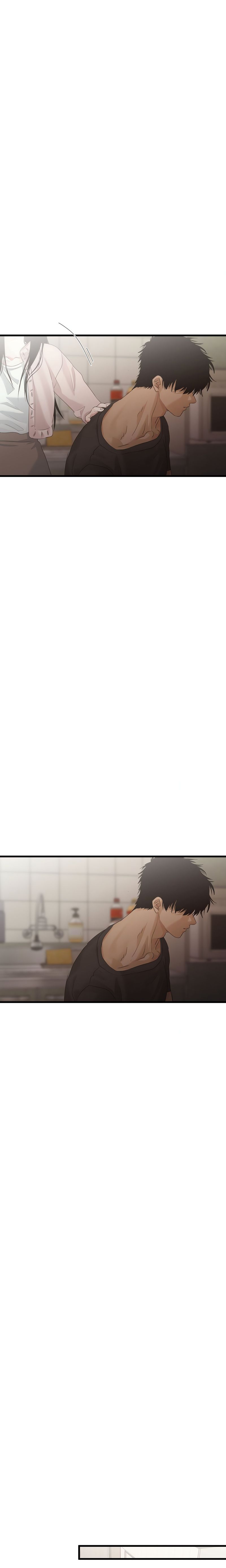 Where the Heart Is Chapter 80 - Page 7
