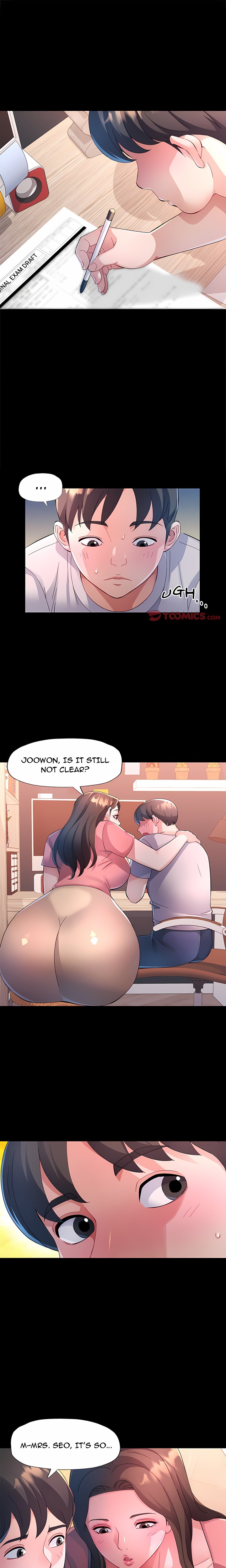 Intimate Tutoring Chapter 1 - Page 1