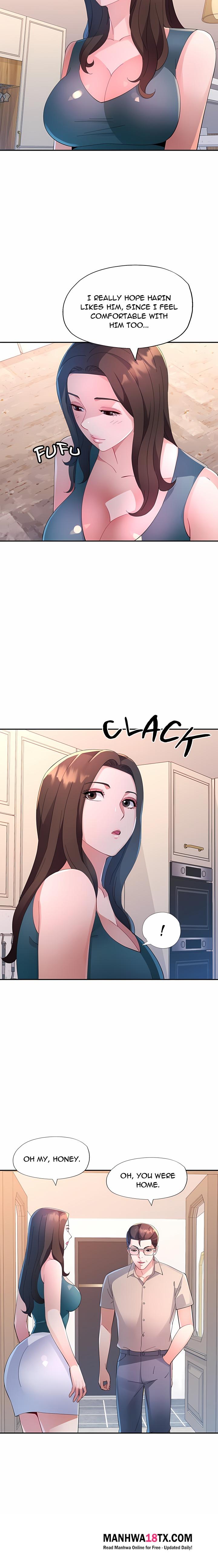 Intimate Tutoring Chapter 1 - Page 19