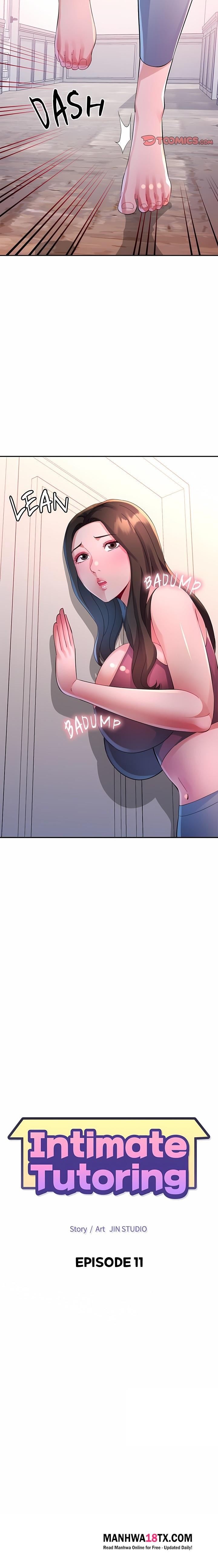 Intimate Tutoring Chapter 11 - Page 2