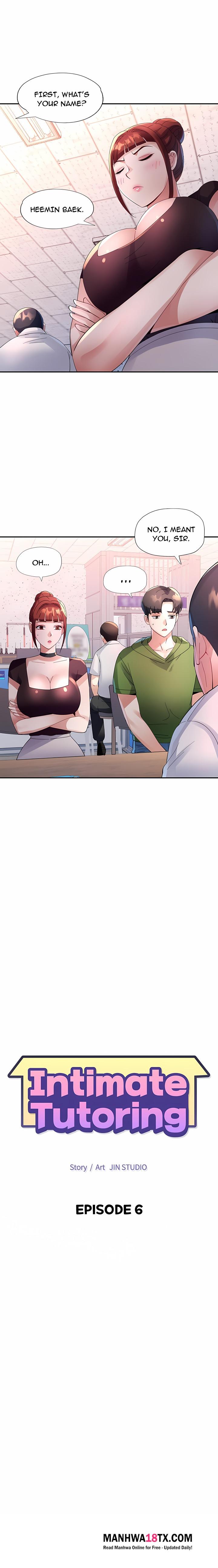 Intimate Tutoring Chapter 6 - Page 2