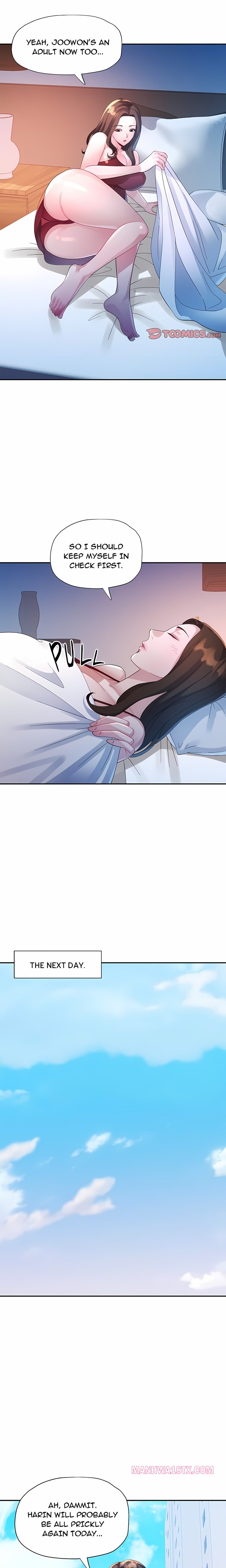 Intimate Tutoring Chapter 9 - Page 17
