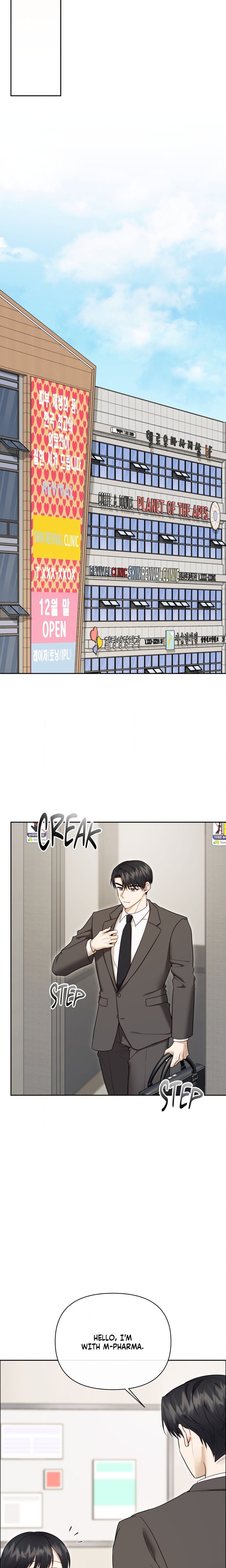 Domming My Boss Chapter 49 - Page 13