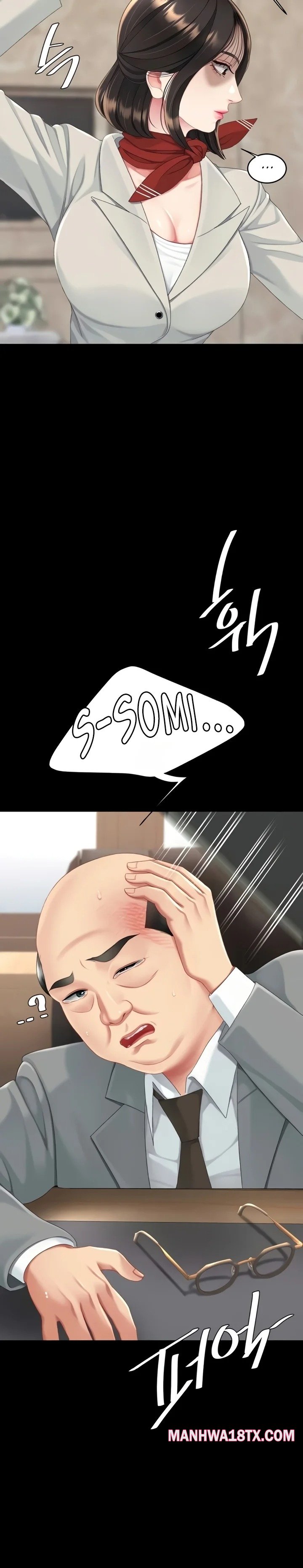 Go Ahead, Mom Chapter 131 - Page 48