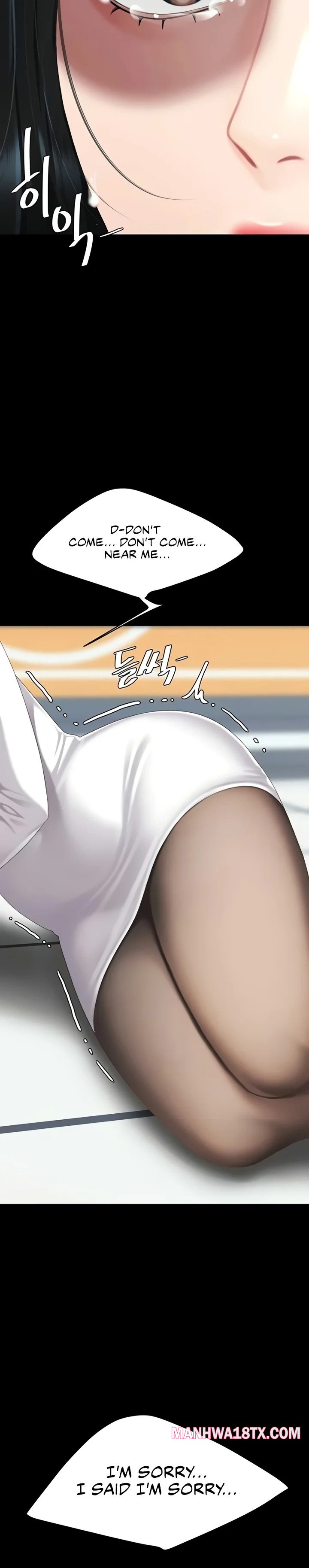 Go Ahead, Mom Chapter 132 - Page 33