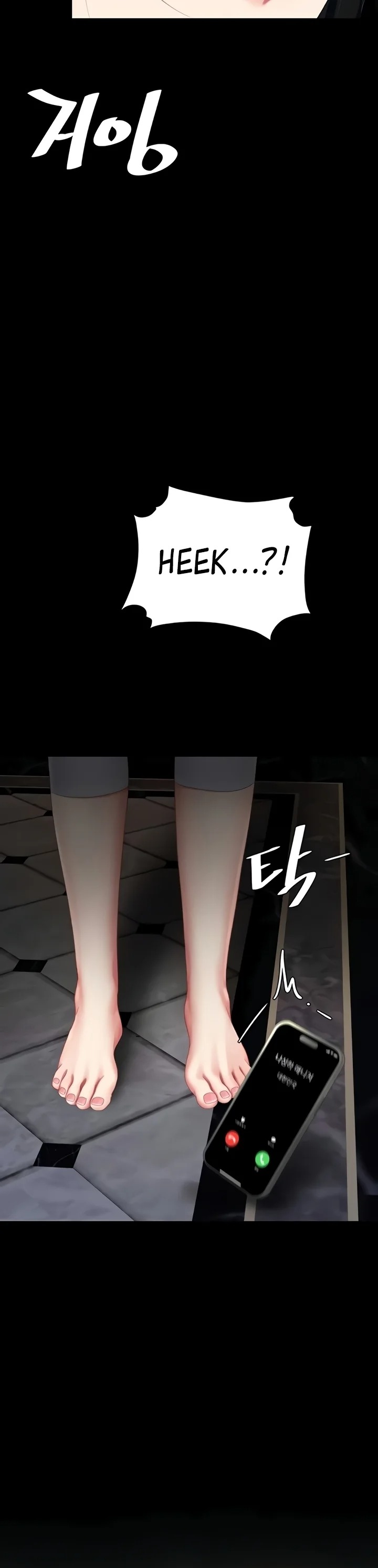 Go Ahead, Mom Chapter 132 - Page 9