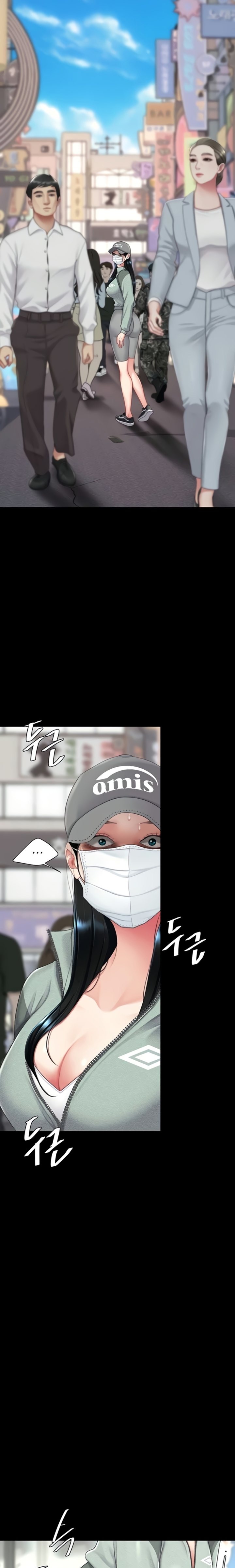 Go Ahead, Mom Chapter 135 - Page 11