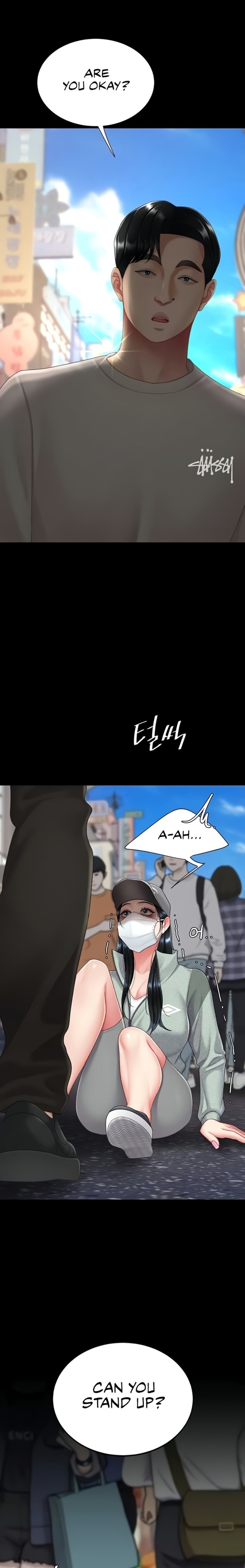 Go Ahead, Mom Chapter 135 - Page 14