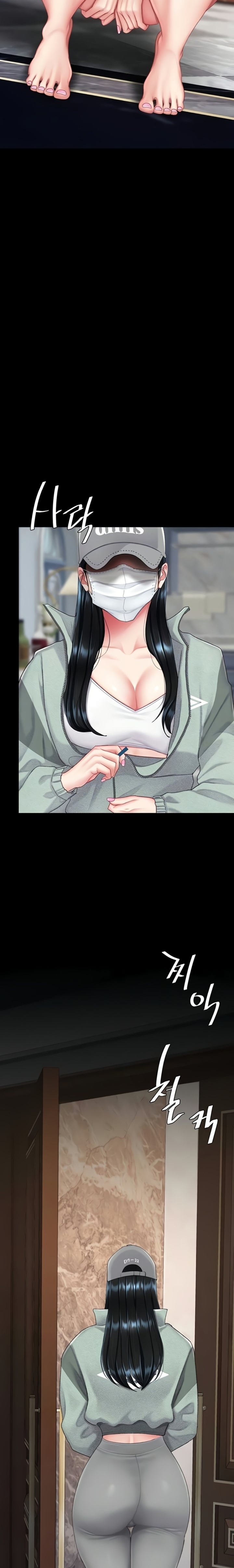 Go Ahead, Mom Chapter 135 - Page 7