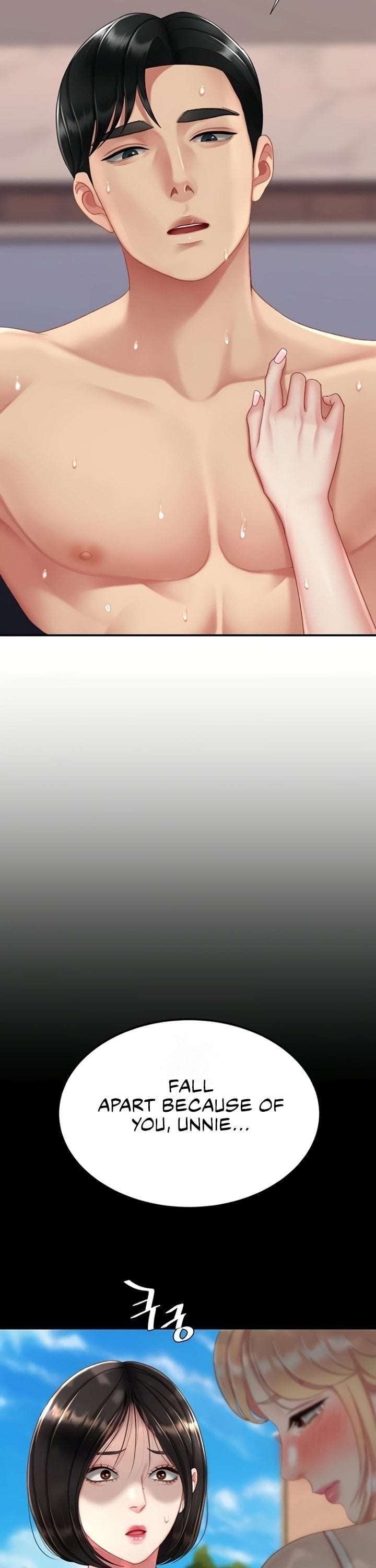 Go Ahead, Mom Chapter 136 - Page 21