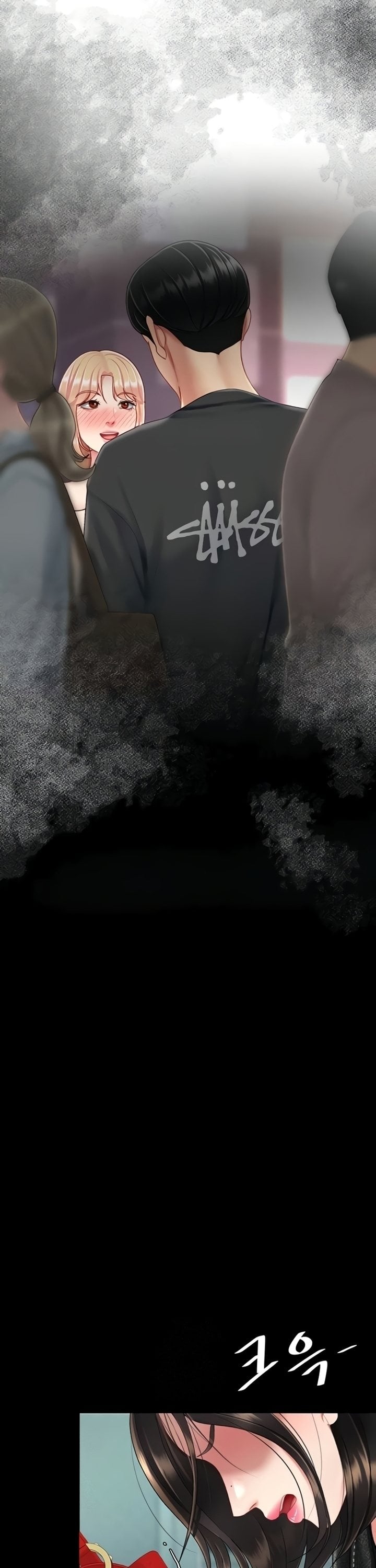 Go Ahead, Mom Chapter 136 - Page 33