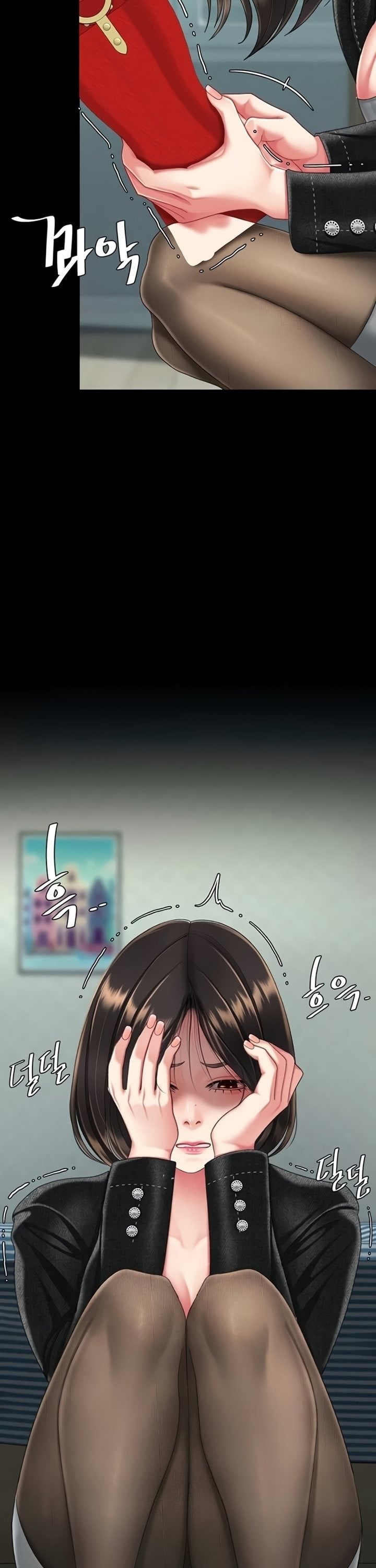 Go Ahead, Mom Chapter 136 - Page 34