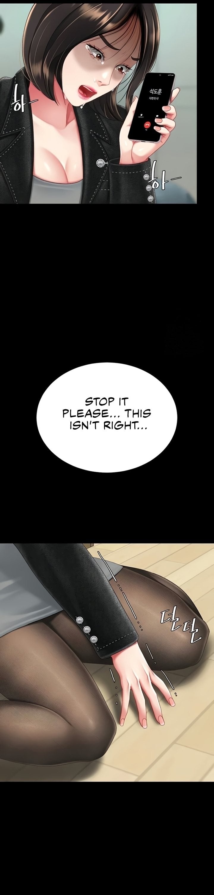 Go Ahead, Mom Chapter 136 - Page 40