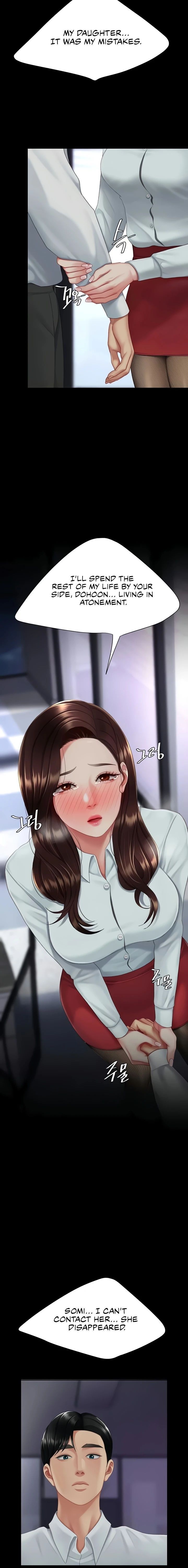 Go Ahead, Mom Chapter 137 - Page 12