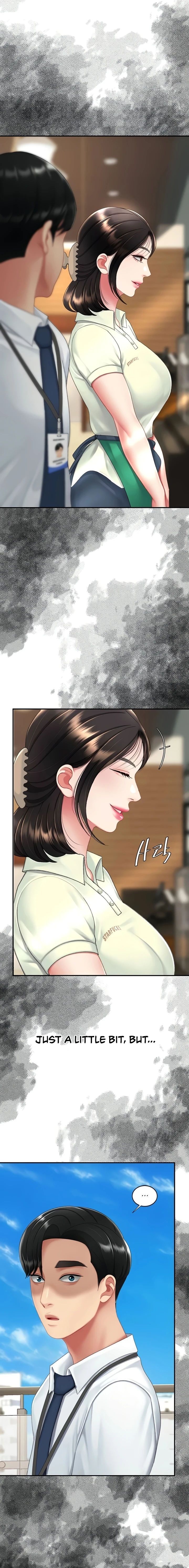 Go Ahead, Mom Chapter 137 - Page 15