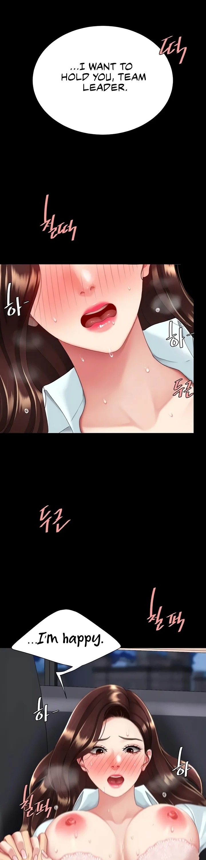 Go Ahead, Mom Chapter 138 - Page 13