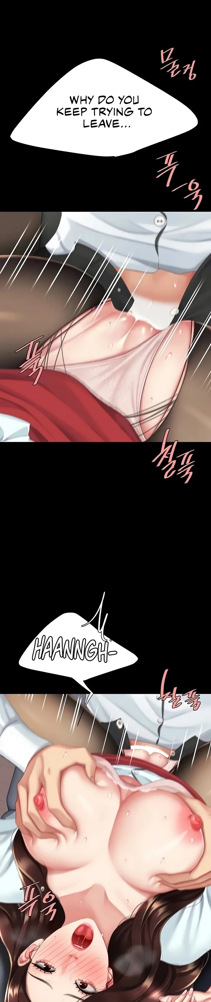 Go Ahead, Mom Chapter 138 - Page 16