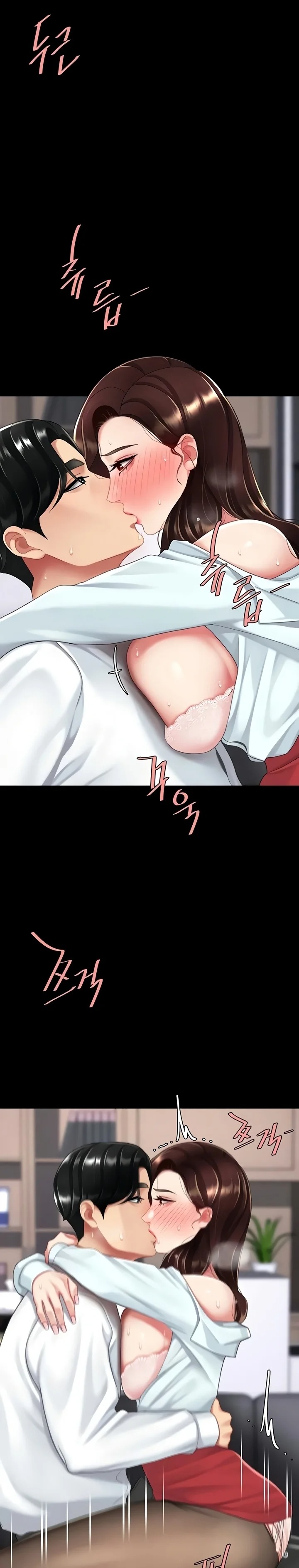 Go Ahead, Mom Chapter 138 - Page 26