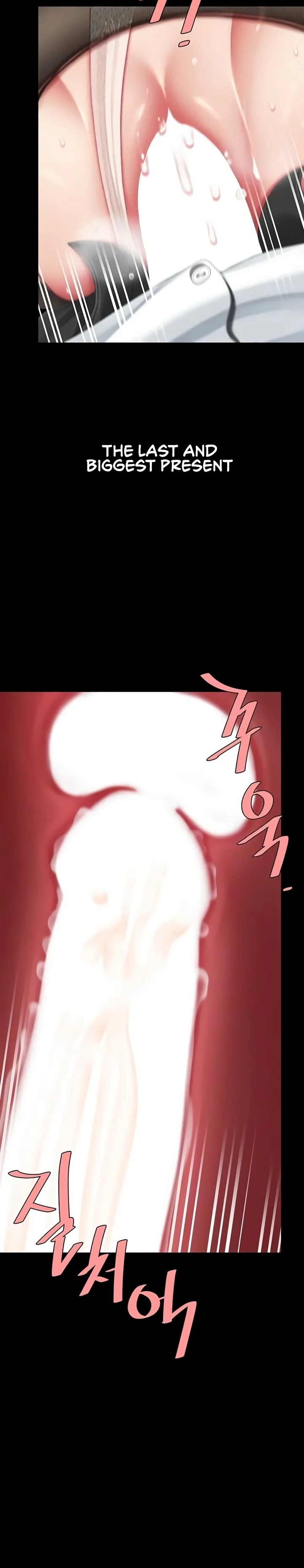 Go Ahead, Mom Chapter 138 - Page 3