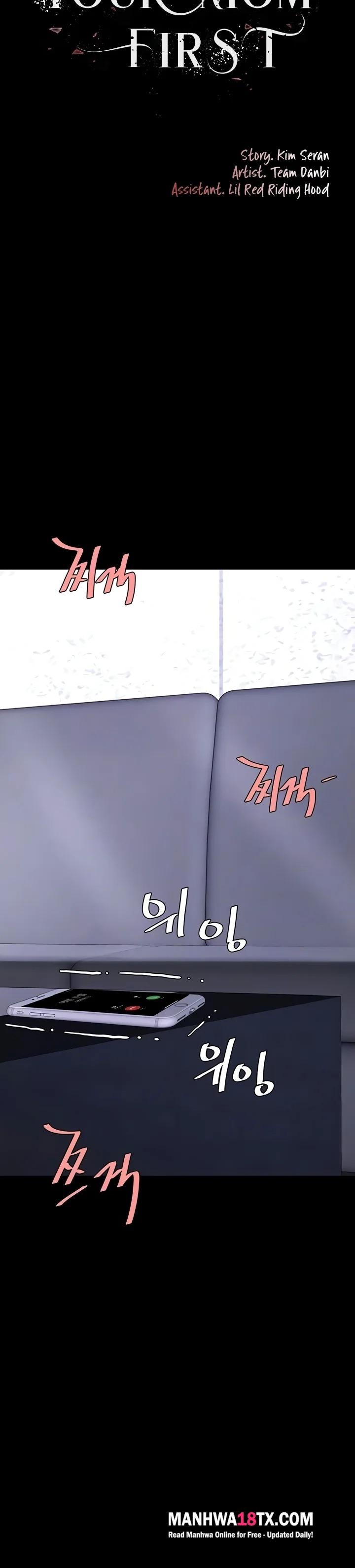 Go Ahead, Mom Chapter 138 - Page 6