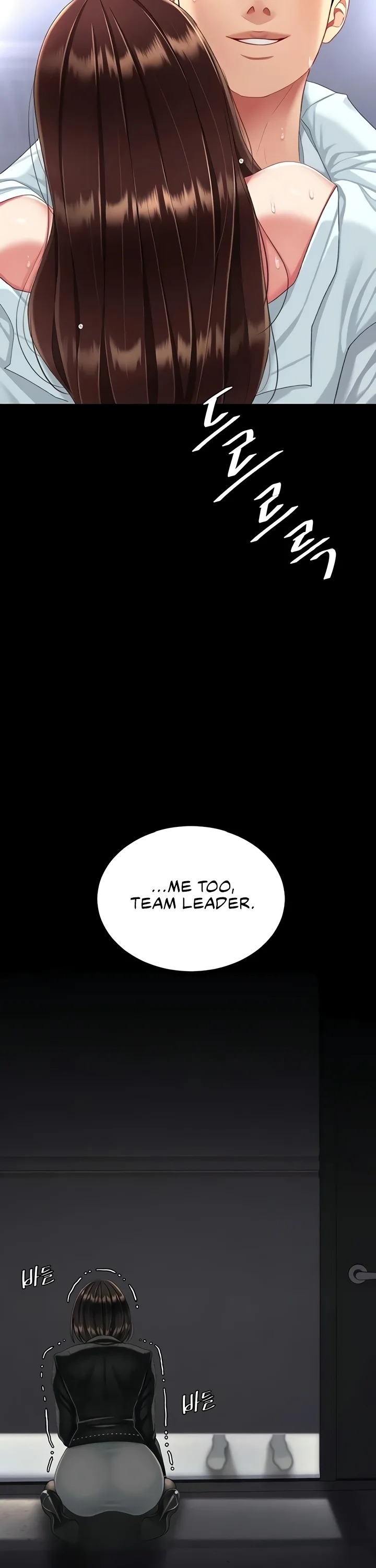 Go Ahead, Mom Chapter 139 - Page 41