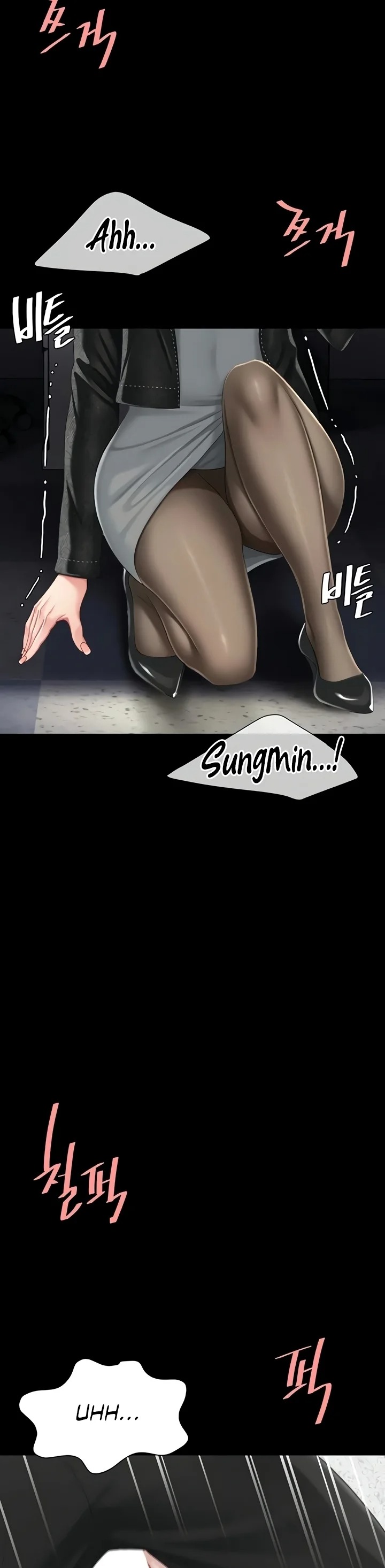 Go Ahead, Mom Chapter 139 - Page 44