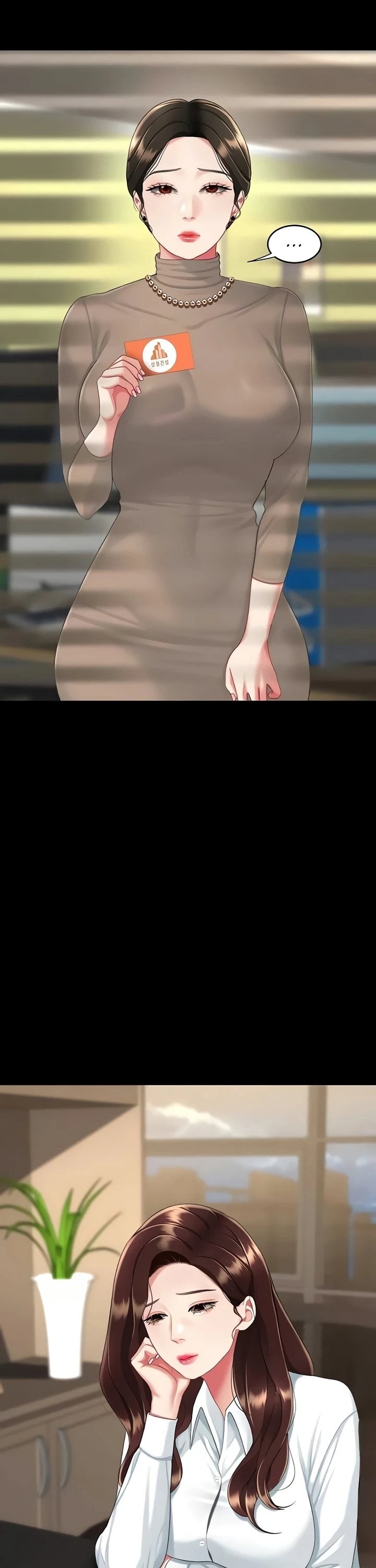 Go Ahead, Mom Chapter 140 - Page 46