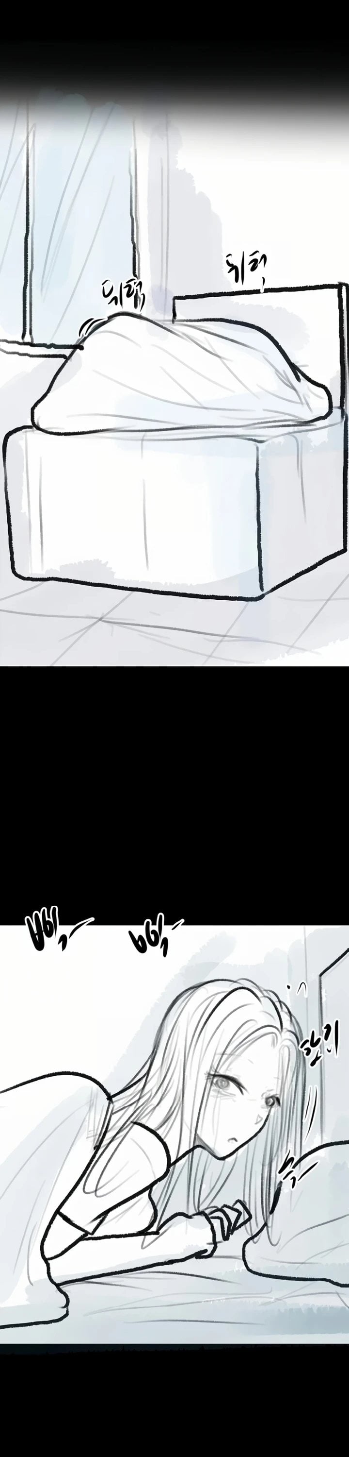 Go Ahead, Mom Chapter 141.5 - Page 16