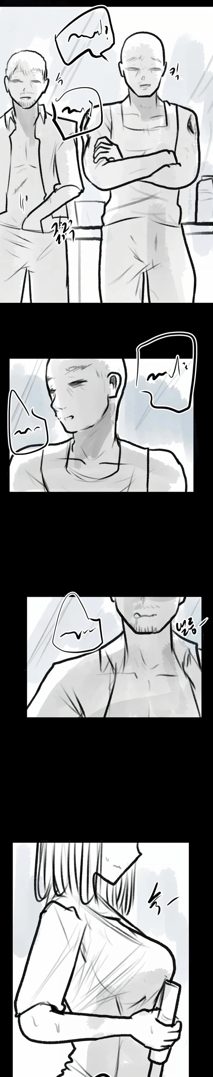 Go Ahead, Mom Chapter 141.5 - Page 25