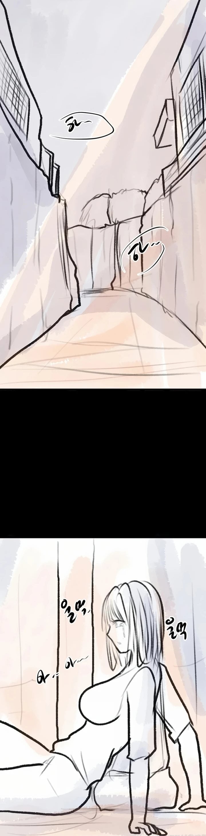 Go Ahead, Mom Chapter 141.5 - Page 31