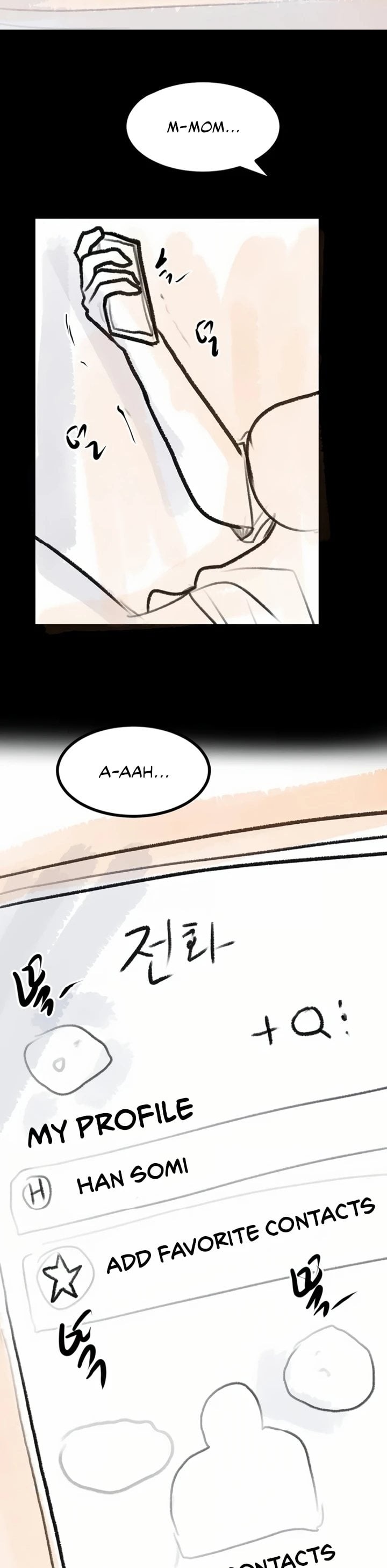 Go Ahead, Mom Chapter 141.5 - Page 32