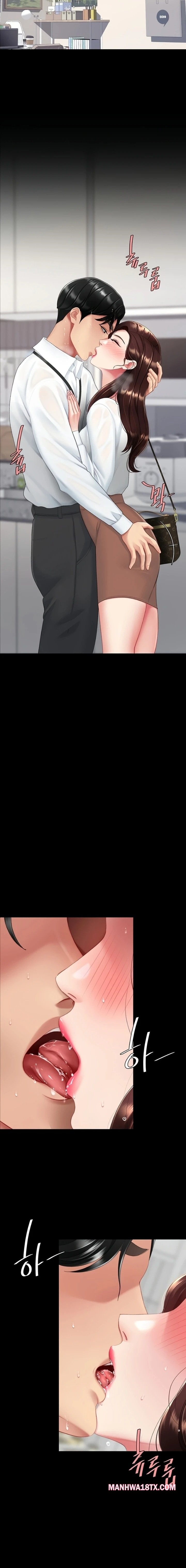 Go Ahead, Mom Chapter 141 - Page 16