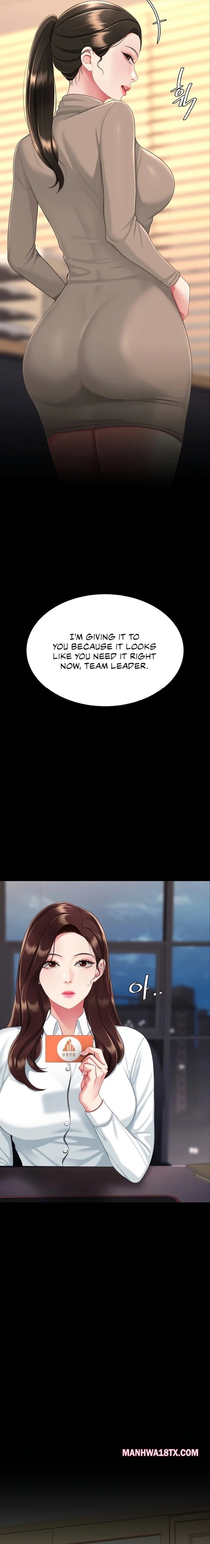 Go Ahead, Mom Chapter 141 - Page 2