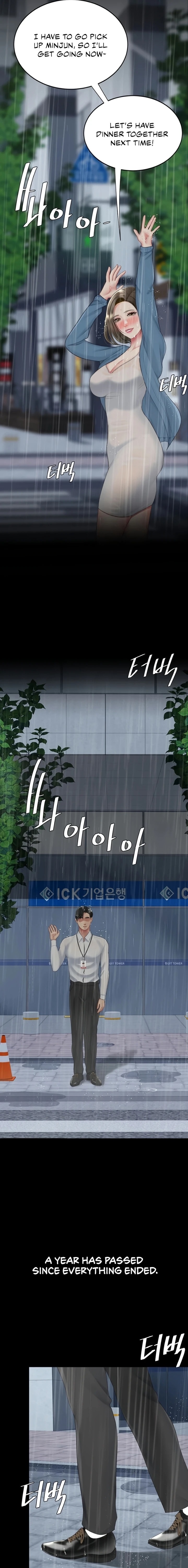 Go Ahead, Mom Chapter 141 - Page 7