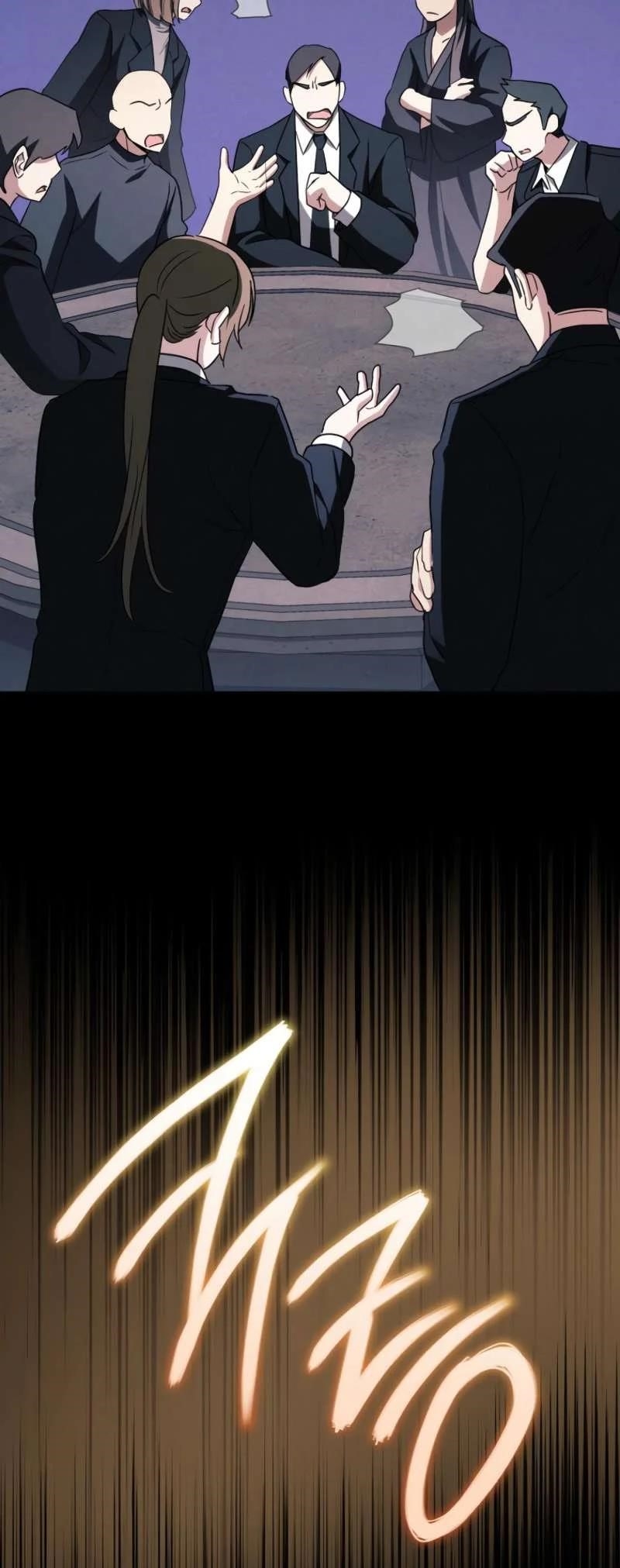 The Top Ranker’s Aspiring Writer Life Manual Chapter 31 - Page 20