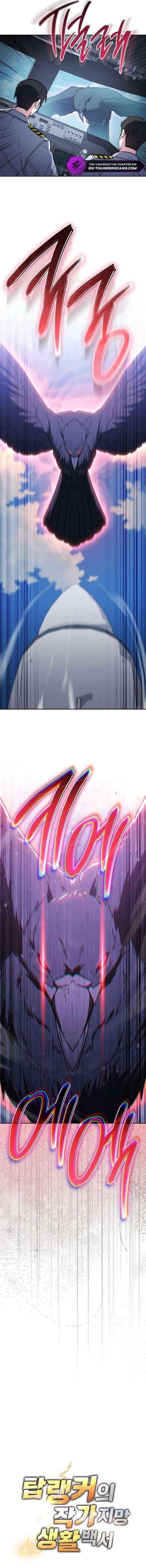 The Top Ranker’s Aspiring Writer Life Manual Chapter 51 - Page 11