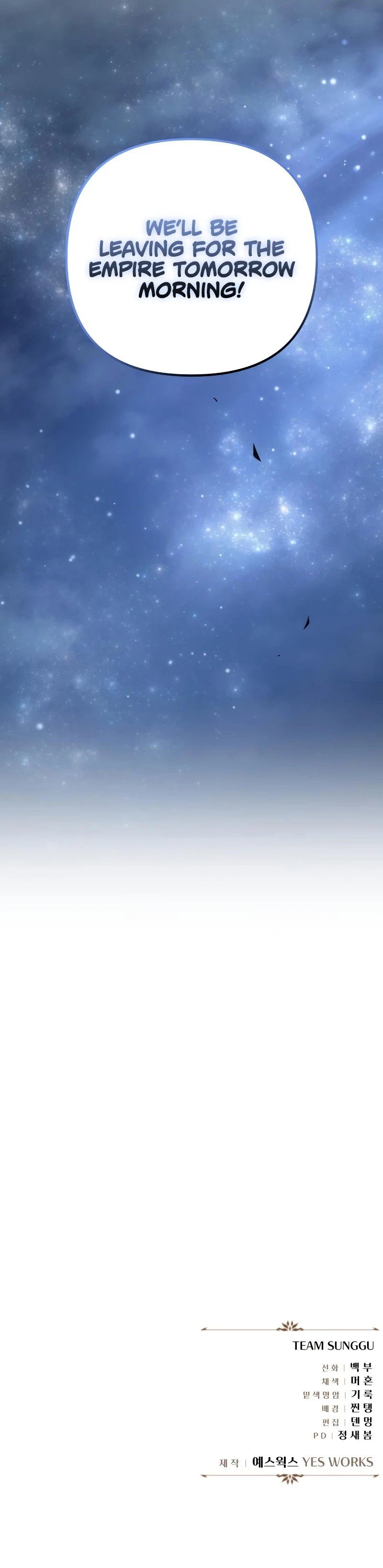 Regressor of the Fallen family Chapter 129 - Page 16