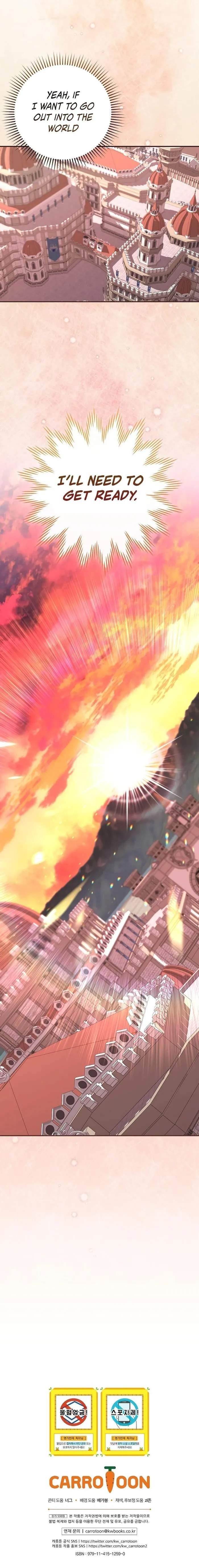 I Was Reincarnated as a Brilliant Genius of a Prestigious Lineage Chapter 12 - Page 10