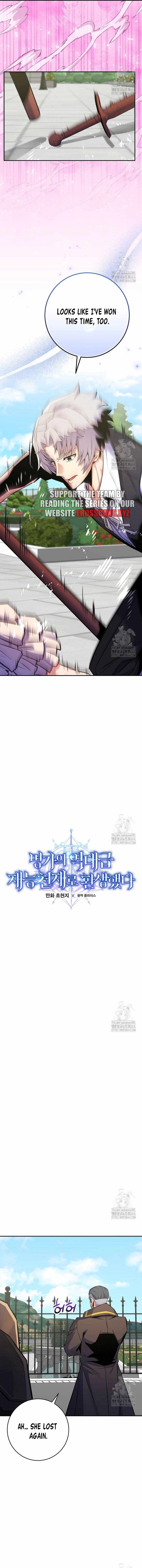 I Was Reincarnated as a Brilliant Genius of a Prestigious Lineage Chapter 25 - Page 3