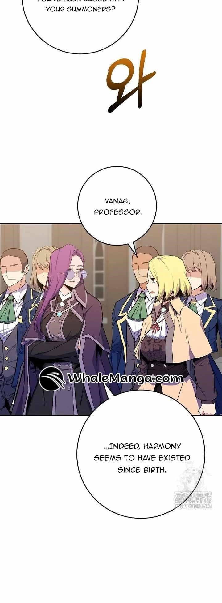 I Was Reincarnated as a Brilliant Genius of a Prestigious Lineage Chapter 29 - Page 10