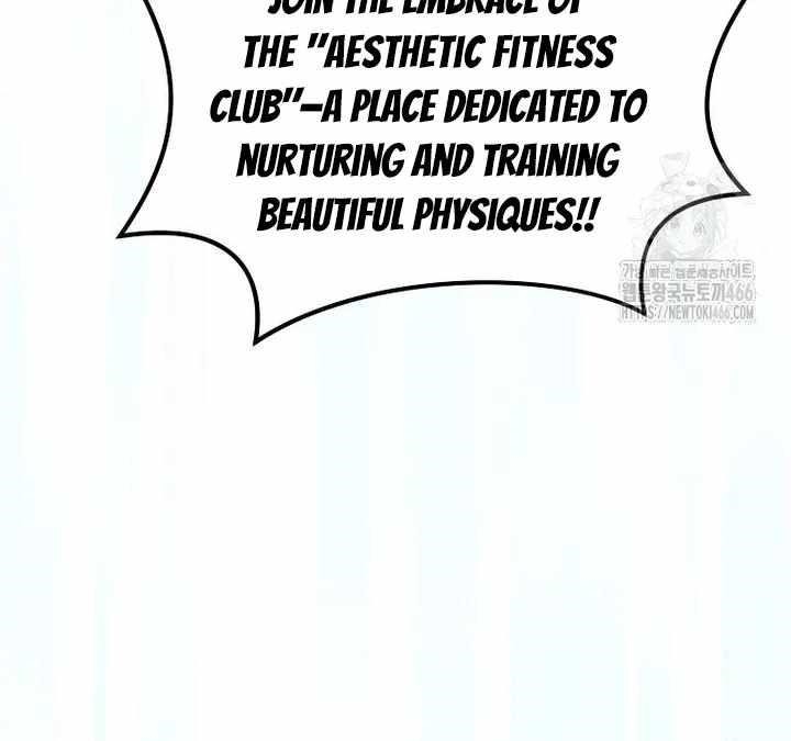 I Was Reincarnated as a Brilliant Genius of a Prestigious Lineage Chapter 29 - Page 35