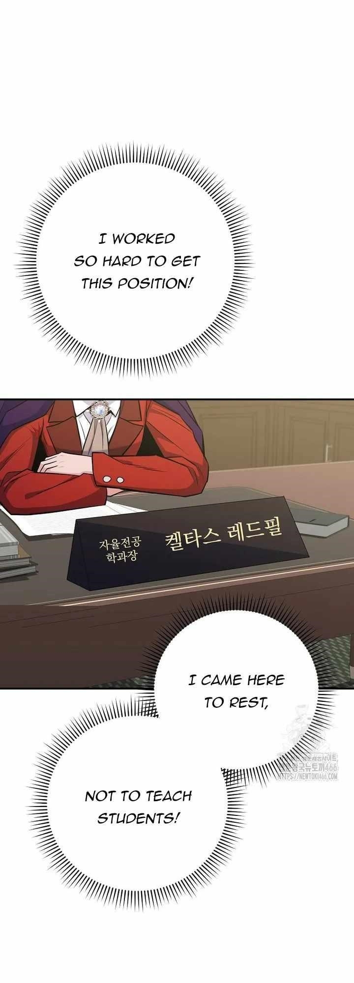 I Was Reincarnated as a Brilliant Genius of a Prestigious Lineage Chapter 29 - Page 52