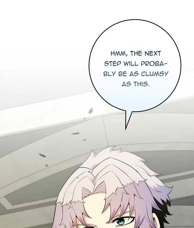 I Was Reincarnated as a Brilliant Genius of a Prestigious Lineage Chapter 31 - Page 117