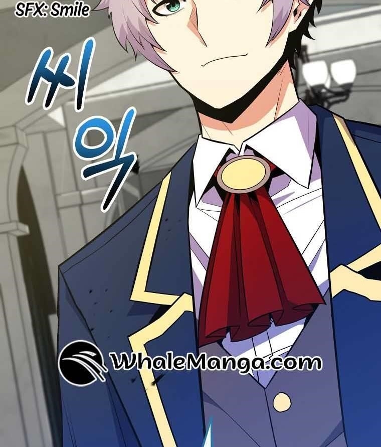 I Was Reincarnated as a Brilliant Genius of a Prestigious Lineage Chapter 31 - Page 118